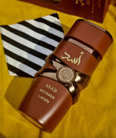 LATTAFA ASAD BOURBON (EDP) - 100ML - PERFUME MASCULINO